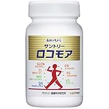 Amazon 機能性表示食品 ライオン 腸まで届くナイスリムエッセンス ラクトフェリン 93粒入 31日分 Lion ウェルネスダイレクト 乳酸菌