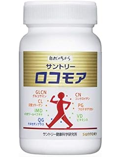 Amazon サントリー ｄｈａ ｅｐａ セサミンｅｘ ２４０粒 サントリー Epa