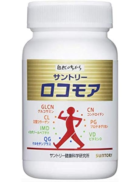 Amazon サントリー ロコモア 360粒 サントリー グルコサミン