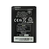 Y！mobile イモバイル Pocket WiFi 603HW 対応 純正電池パック HWBCM1