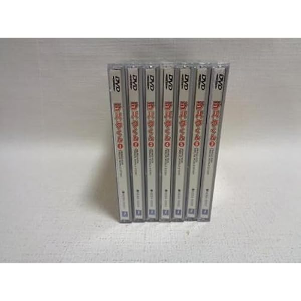 Amazon.co.jp: ジバクくん 全7巻セット [マーケットプレイス DVDセット