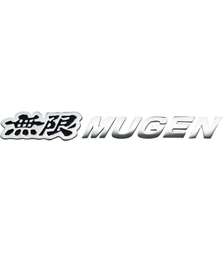 Amazon | 無限（MUGEN）/90000-YZ8 -C606 カーボンエンブレム 品番 