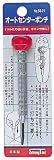 StrongTool オートマチックセンターポンチ x2本セット[56-21][12206]
