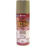 カンペハピオ:カンペ 速乾エポキシさび止めスプレー 300ML グレー 105-105 型式:105-105