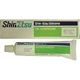 信越化学工業:信越 シリコーンゴム用オイルコンパウンド 100g KS650N-100 型式:KS650N-100