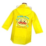 アンパンマン レインコート カッパ 雨合羽 EVAタイプ キッズ 女の子 男の子 ガールズ ボーイズ j-kuz20 95cm イエロー