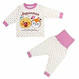 (バンダイ)BANDAI 長袖パジャマ アンパンマン 腹巻付 寝間着 アイボリー-ピンク 90