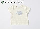 【プリスティン】シャドウボーダーぞうプリント　半袖Tシャツ 90cm