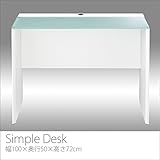 SD-630 チェリー デスク チェリー cherry オフィス ソーホー 机 シンプル ガラスデスク 桜屋工業 チェリーファニチャー チェリー 【送料無料】