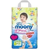 【まとめ買い】ムーニーマン エアフィット 男女共用 Mサイズ 58枚入(パンツタイプ) ×2セット