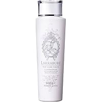 LARRABURE ミルククレンジング エッセンスローション リンクルセラムex ララビュウ / ホワイトリンクルセラムEXの公式商品情報｜美容