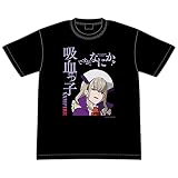 蜘蛛ですが、なにか? 吸血っ子ですが、なにか?Tシャツ L