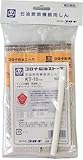 石油燃焼機器用しん コロナ部品：替え芯（しん）/KT-10型石油ストーブ用