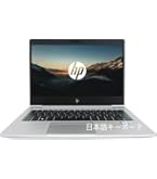 Amazon.co.jp: ヒューレット・パッカード EliteBook 830 G5 ノート