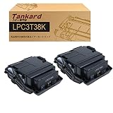 【Amazon.co.jp限定】エプソン用 LPC3T38 大容量「2本セット ブラック」 互換トナーカートリッジ 対応機種：LP-S8180/LP-S7180/LP-M8180【Tankard】