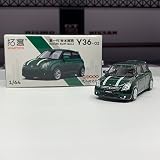 拓意 ミニカー 1/64 Suzuki スズキ スイフト (ダークグリーン)