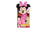 Just Play MMCH Minnie Bowtique Plush [並行輸入品]