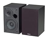 【日本正規代理店品】Edifier ブックシェルフ型アクティブスピーカー 入力2系統 (PC&...