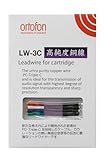 ortofon LW-3C オルトフォン リード線 リードワイヤー PC-Triple C 金メッキ端子 【国内正規品】