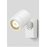 リクシル　TOEX　12V　美彩　スポットライト　SP-G2型 15°　LED　照度角15°8 VLH10 JW　『リクシル　ローボルトライト』　『エクステリア照明 ライト』 ホワイト