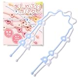 【丸洗い可能 いつでも清潔 2本set】 万能 おしゃぶりホルダー 2本セット おもちゃホルダー 紐 おもちゃストラップ 赤ちゃん ベビーカー 吊り下げ 落下防止 玩具 トイストラップ クリップ 吊り下げ トイホルダー シリコン (ブルー&グレー)