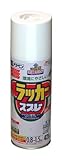 アスペンラッカースプレー オレンジ 420ML 【まとめ買い5セット】