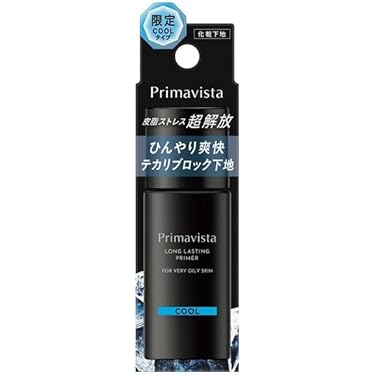 Amazon.co.jp 最新リリース: 化粧下地 の新着ランキングです。