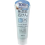 ロゼット 無添加石けん 洗顔フォーム 140g×4個パック