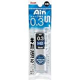 ぺんてる シャープペン芯 アイン芯 シュタイン 0.3mm HB XC273-HB 5個