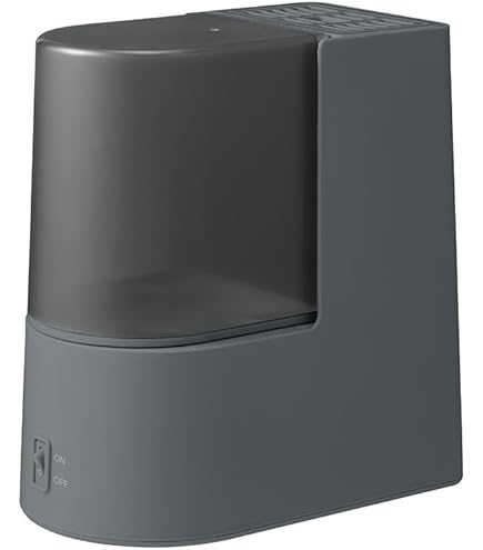 Amazon | スリーアップ スチーム式 加湿器 11畳 多機能 最大加湿