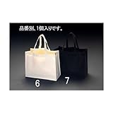 エスコ 360x300x140mmトｰトバッグ ブラック EA927AM-7