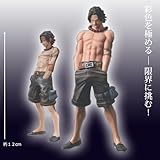 Amazon ワンピース One Piece Magazine Figure Special Episode Luff ポートガス D エース フィギュア ドール 通販 Amazon ワンピース One Piece Magazine Figure Special Episode Luff ポートガス D エース フィギュア ドール 通販