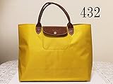 Longchamp ロンシャン 折りたたみ トートバッグLe Pliage ル･プリアージュ M 2704 並行輸入品 (432)