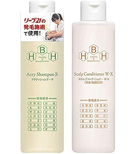 Amazon | 発毛専門リーブ21 アクティシャンプーL&スカルプ