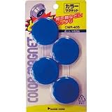 サンケーキコム:サンケー カラマグネット 40Ф 青 CMR-40S-BU 型式:CMR-40S-BU（1セット:4個入）
