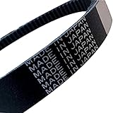 ジョーカー50 AF42 キャビーナ50 AF33 リード50 AF20 国産ドライブベルト Vベルト 純正対応No 23100-GW2-013 A-BPK-VBJ-103H