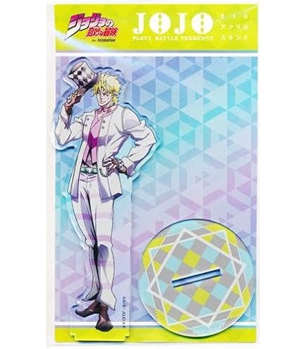 10体 ジョジョの奇妙な冒険 ジョセフ BIGアクリルスタンド 2部 戦闘潮流 Amazon.co.jp: ジョジョの奇妙な冒険 ジョセフ ジョースター BIG