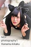 ngy photography1