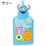 モンスターズ・インク サリードール マスコット付きドレスタオル 0644127200