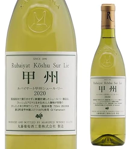 Amazon.co.jp: シャトー勝沼 鳥居平今村 ヴィンテージ・コレクション