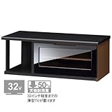 大洋 Cemeubスムーブ ブラック