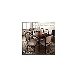 クラシックアンティークダイニング7点セットテーブルW150チェア6ブラウン