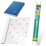 忍者フィルム 【図書館司書推薦】 UVカット 本 カバーフィルム 35cm×10M巻 A4対応 透明 製本カバー 図書館 絵本 教科書 保護フィルム sororito