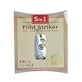 ブッシュクラフト 5in1 フリントストライカー 焚火 アウトドア キャンプ