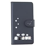 case for Motorola Moto G64 5Gケース モトローラ モトg64ケースカバー 手帳型かわいい 猫 笑顔 スタンド機能付き 【PKW】 マグネット開閉 カード収納 財布型 全面保護 (C1-ブラック 黒, に適用するMoto G64 5G / G64Y 5G)