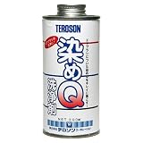 染めQ洗浄剤 [200ml] エアブラシについた染めQをキレイに落とす！ テロソン・染めQ・洗浄剤・シンナー（※薄め液として使用しないでください。）・ほこ...
