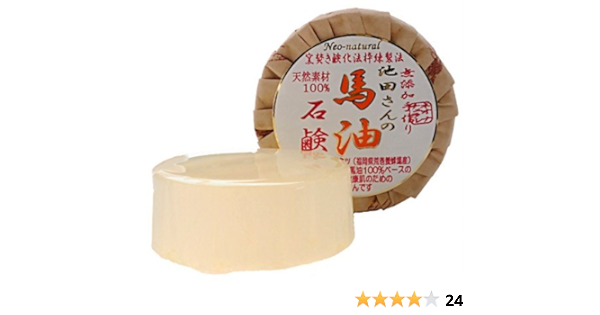 Amazon ネオナチュラル 池田さんの馬油石鹸 105g ネオナチュラル Neo Natural 固形せっけん 通販
