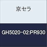 京セラ　切削工具 ミゾイレチップ GH5020-02:PR930