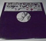 White Tipi 12�h�~2