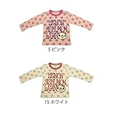 【SiShuNon/シシュノン】顔ウサギロゴTシャツ ウサギ ロゴ Tシャツ 95 15 ホワイト